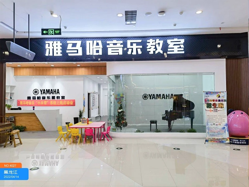 如何通过参加杯赛提升篮球训练效果_0
